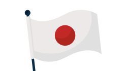 Ikusei Shuro Jepang Menggantikan Ginou Jisshu, Ini Perbedaan dan Aturannya
