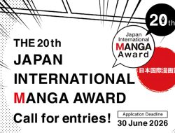 Pendaftaran Japan International MANGA Award Ke-20 Resmi Dibuka