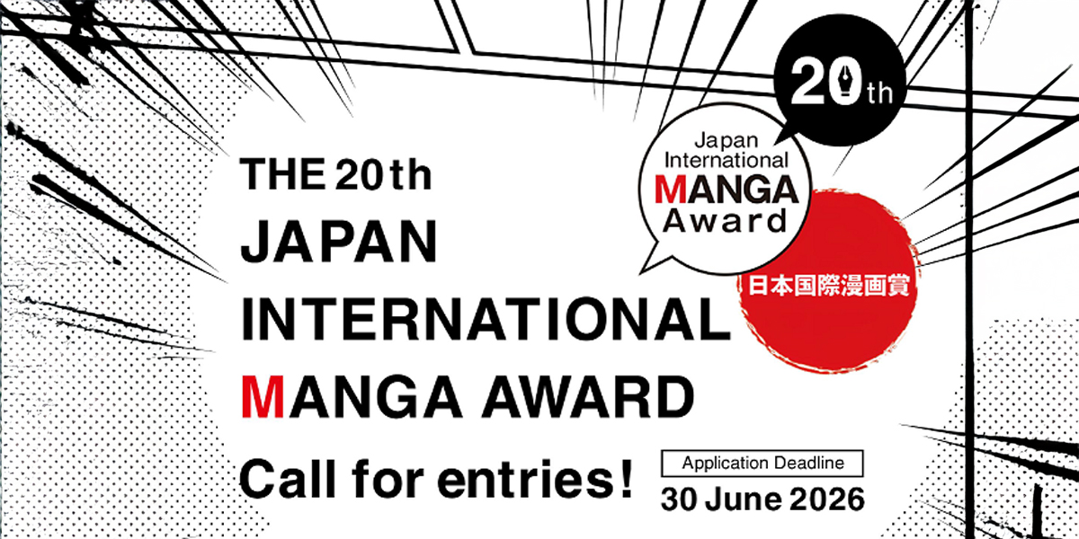 manga