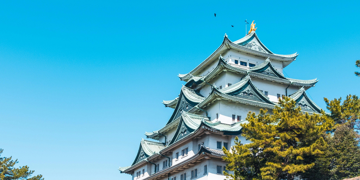 Kastil nagoya