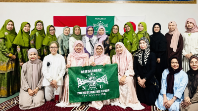 Muslimat NU