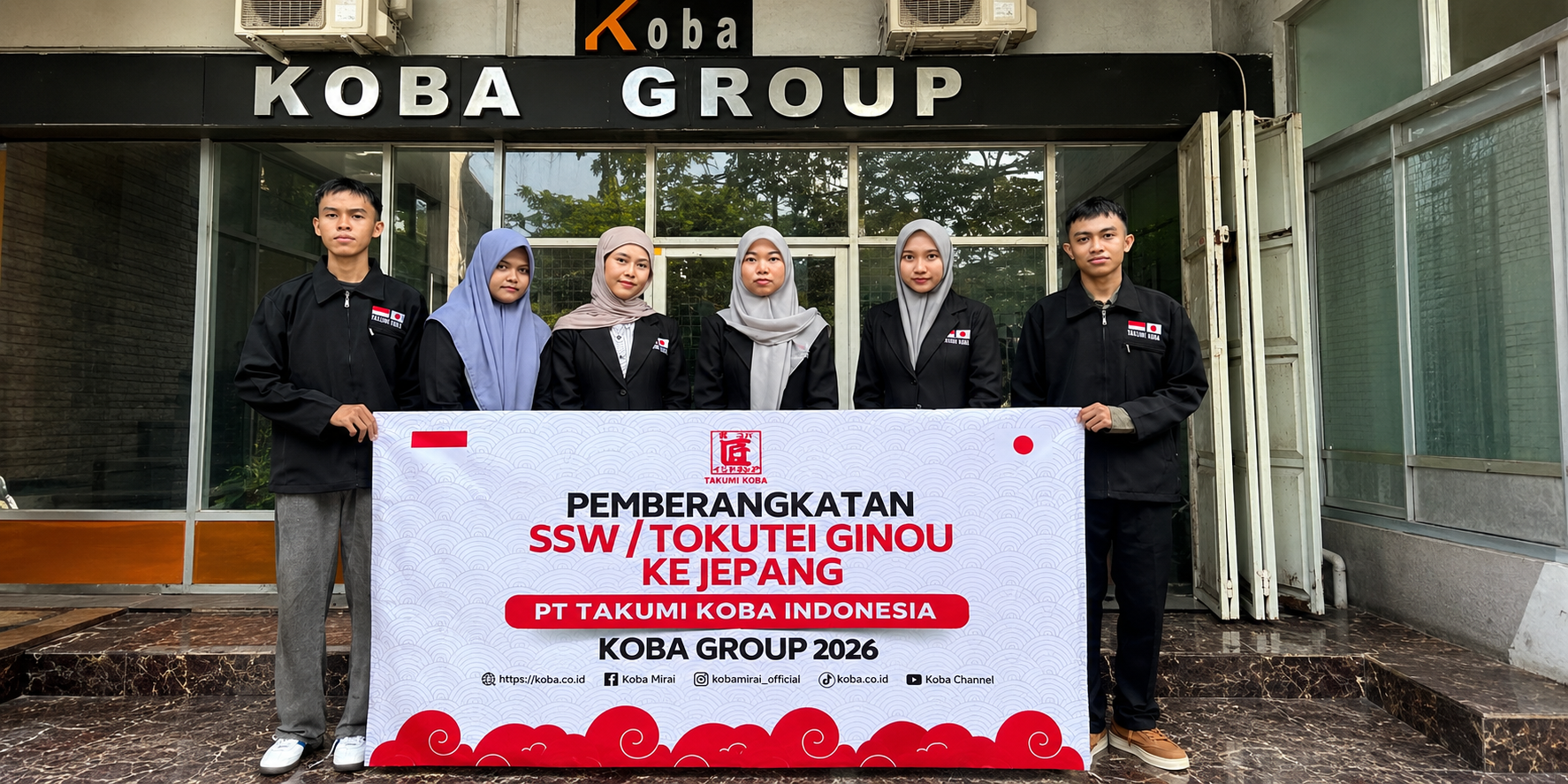 kerja
