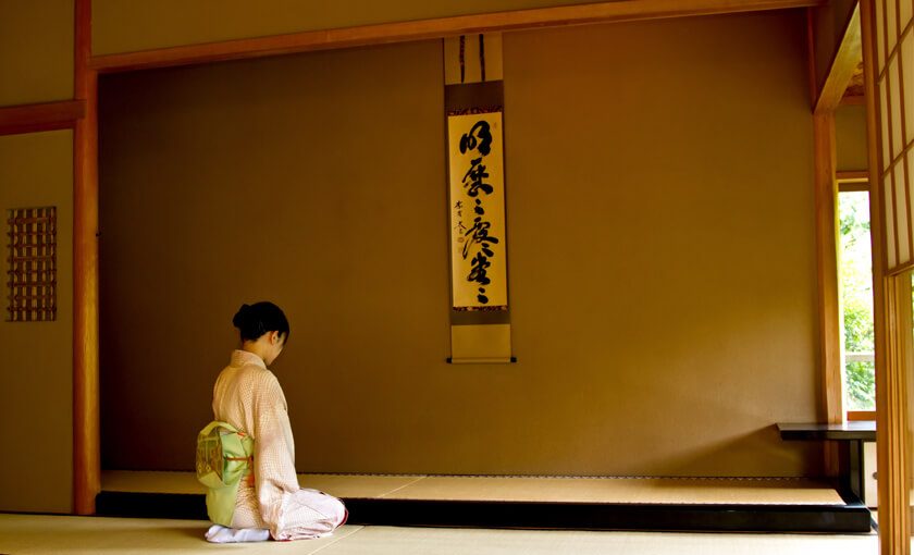 Kakejiku