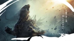 godzilla