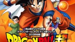 dragon ball