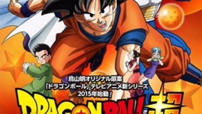 dragon ball