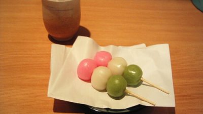 dango