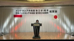 WNI di Jepang Melonjak Lebih 500 Persen, KBRI Tokyo Perkuat Hubungan Indonesia-Jepang dari Fukuoka