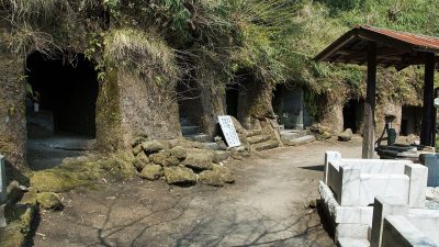 Yagura